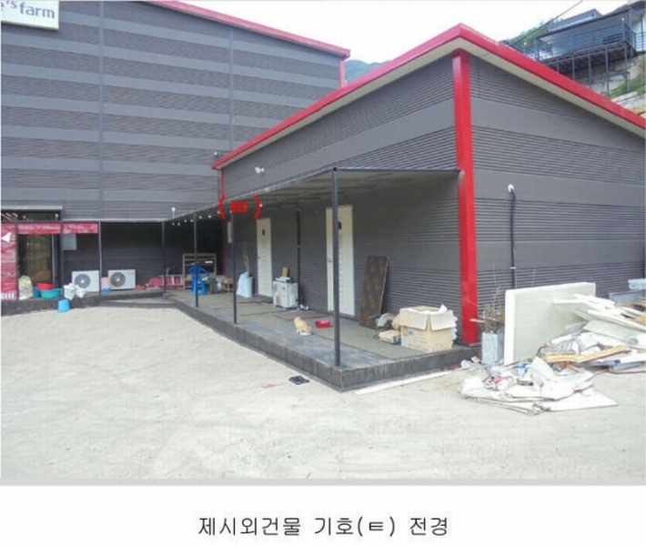 2024타경448 경상남도 밀양시 단장면 구천리 1363-4 대지 경매 이미지