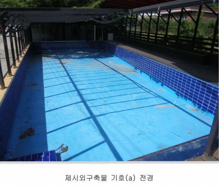 2024타경448 경상남도 밀양시 단장면 구천리 1363-4 대지 경매 이미지