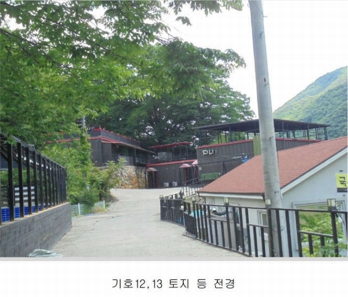 2024타경448 경상남도 밀양시 단장면 구천리 1363-4 대지 경매 이미지