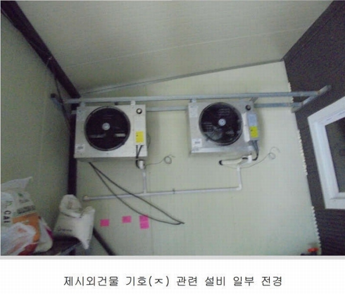 2024타경448 경상남도 밀양시 단장면 구천리 1363-4 대지 경매 이미지