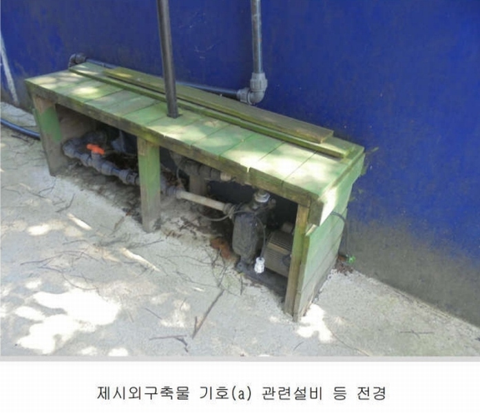 2024타경448 경상남도 밀양시 단장면 구천리 1363-4 대지 경매 이미지