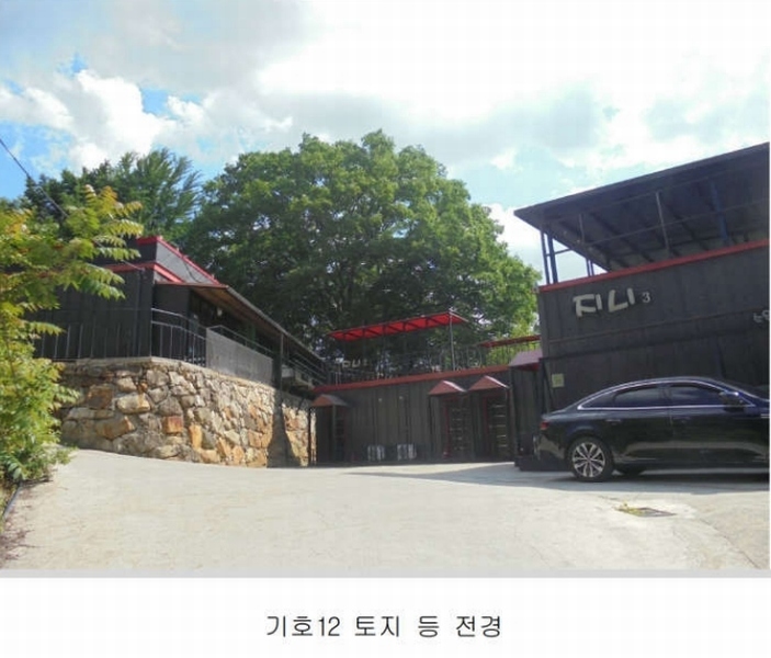 2024타경448 경상남도 밀양시 단장면 구천리 1363-4 대지 경매 이미지