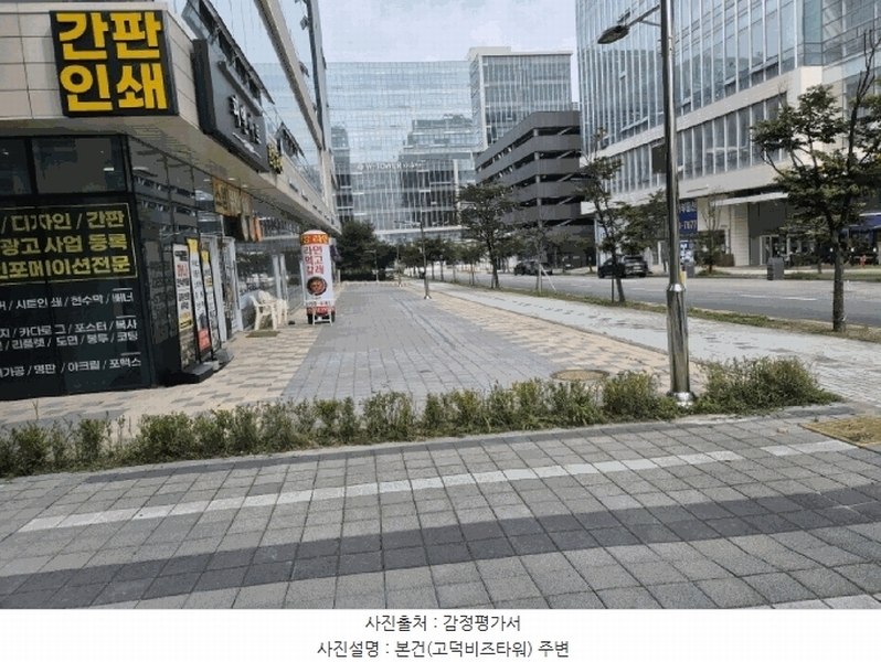 2025타경42557 경기도 평택시 도시지원1길 16, 고덕비즈타워 1층 131호 근린상가 경매 이미지