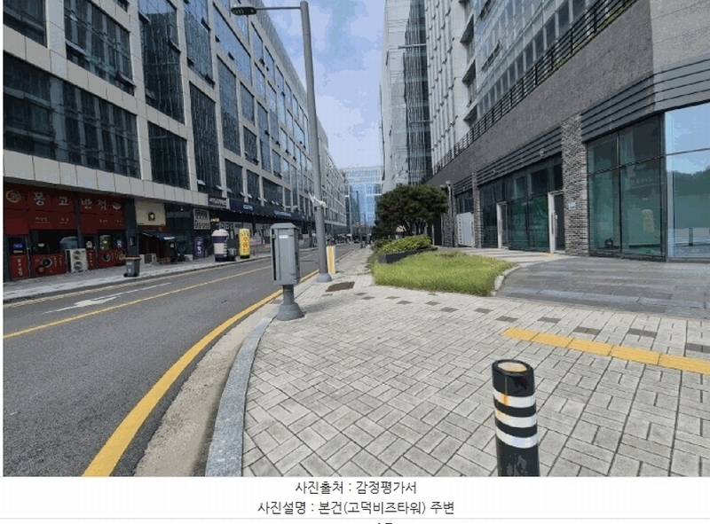 2025타경42557 경기도 평택시 도시지원1길 16, 고덕비즈타워 1층 130호 근린상가 경매 이미지