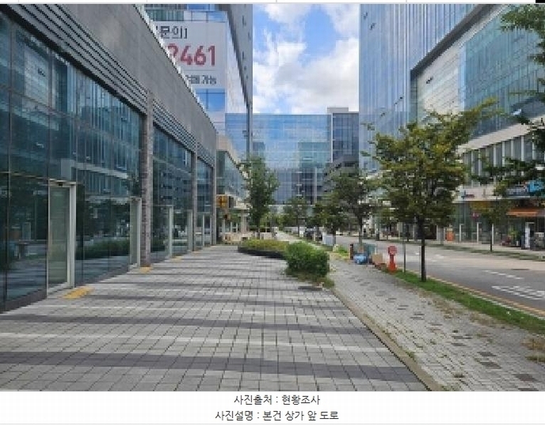 2025타경42557 경기도 평택시 도시지원1길 16, 고덕비즈타워 1층 128호 근린상가 경매 이미지
