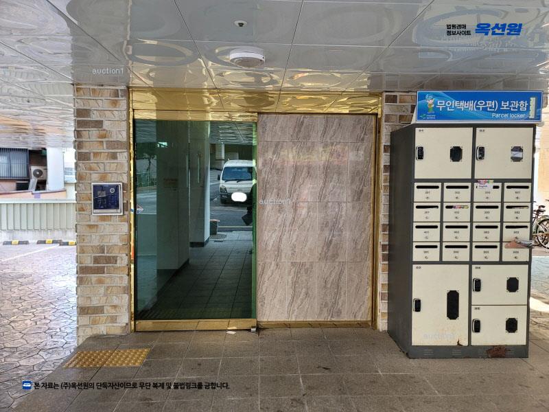 2025타경8933 서울특별시 강서구 곰달래로47길 38, 경희하우스 2층 201호 다세대(빌라)[공급14평형] 경매 이미지