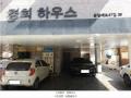2025타경8933 서울특별시 강서구 곰달래로47길 38, 경희하우스 2층 201호 다세대(빌라)[공급14평형] 경매 이미지