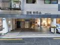 2025타경8933 서울특별시 강서구 곰달래로47길 38, 경희하우스 2층 201호 다세대(빌라)[공급14평형] 경매 이미지