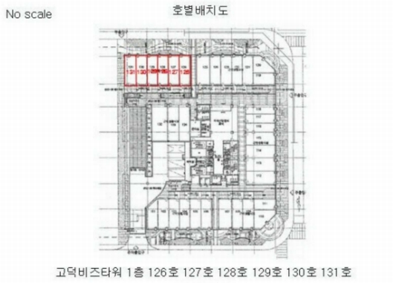 2025타경42557 경기도 평택시 도시지원1길 16, 고덕비즈타워 1층 127호 근린상가 경매 이미지
