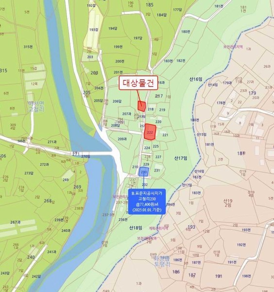 2025타경8792 경상북도 청도군 이서면 고철리 222 주택 경매 이미지