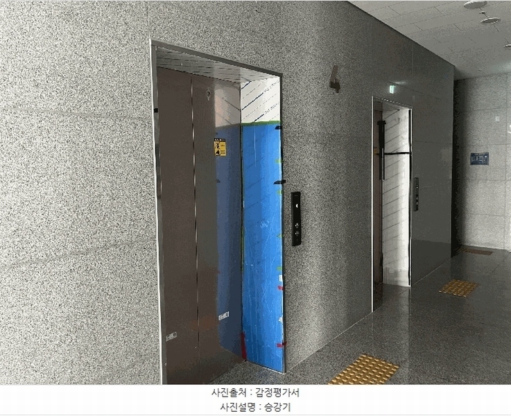 2025타경981 경기도 수원시 권선구 호매실로104번길 24-62, 우림스퀘어 4층 405호 근린상가 경매 이미지