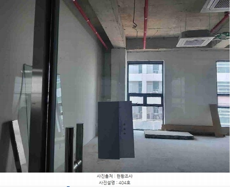 2025타경981 경기도 수원시 권선구 호매실로104번길 24-62, 우림스퀘어 4층 404호 근린상가 경매 이미지
