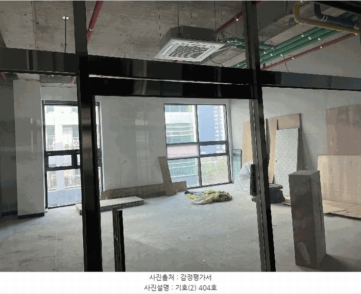 2025타경981 경기도 수원시 권선구 호매실로104번길 24-62, 우림스퀘어 4층 404호 근린상가 경매 이미지