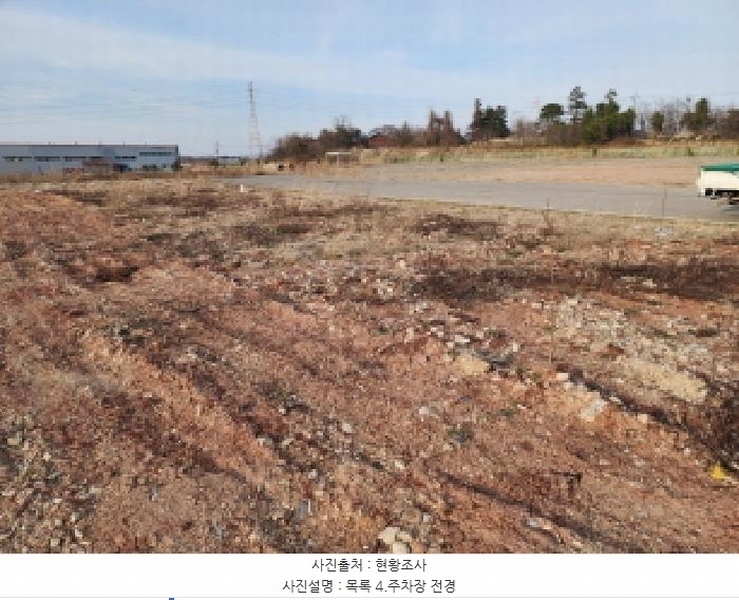 2025타경1006 경기도 화성시 송산면 삼존리 634-1 주차장 경매 이미지