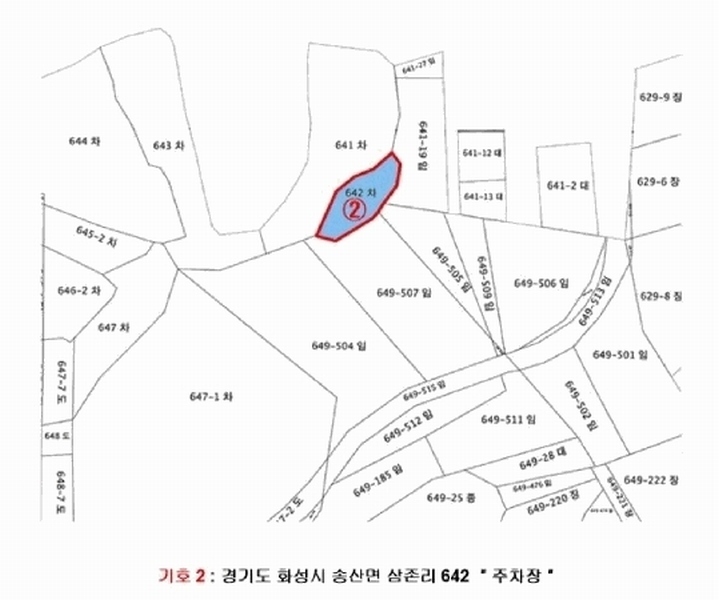 2025타경1006 경기도 화성시 송산면 삼존리 642 주차장 경매 이미지