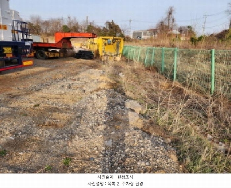 2025타경1006 경기도 화성시 송산면 삼존리 642 주차장 경매 이미지