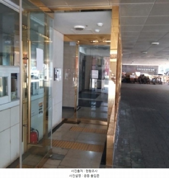 2025타경9400 서울특별시 영등포구 영등포로 14-3서울특별시 영등포구 영등포○○○○, 스카이시티 7층 716호스카이시○○ 오피스텔[계약12평형] 경매 이미지