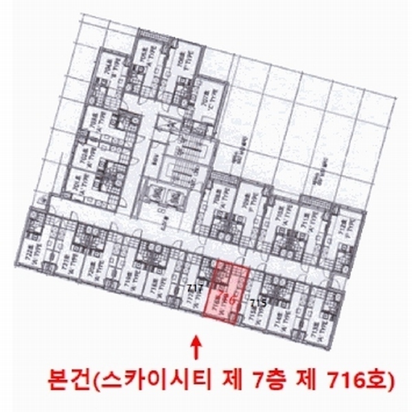 2025타경9400 서울특별시 영등포구 영등포로 14-3서울특별시 영등포구 영등포○○○○, 스카이시티 7층 716호스카이시○○ 오피스텔[계약12평형] 경매 이미지