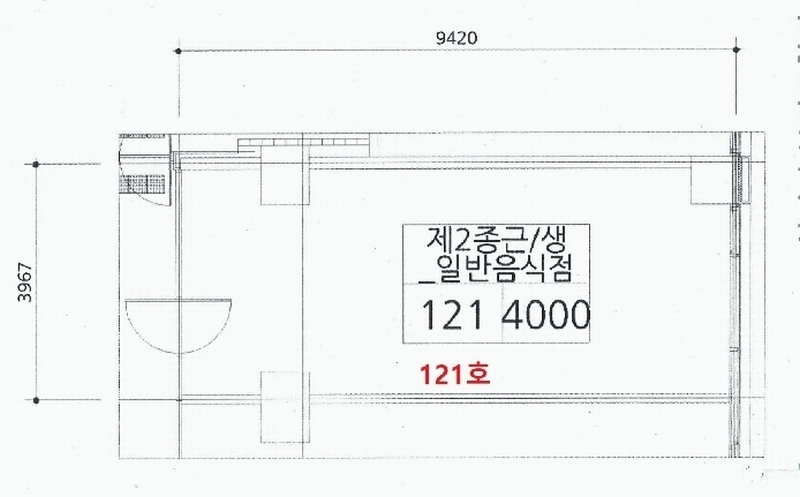 2025타경54892 경기도 수원시 권선구 금곡로196번길 92, 다인로얄팰리스호매실테라스4차 1층 121호 근린상가 경매 이미지