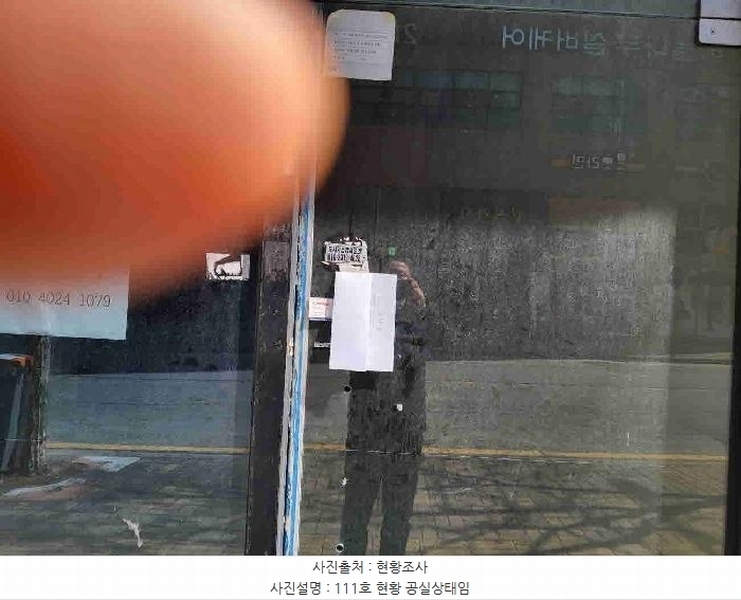 2025타경54993 경기도 화성시 동탄하나1길 47-7, 세가프라자 1층 111호 근린상가 경매 이미지