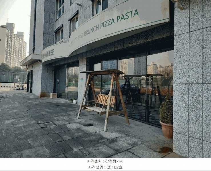 2025타경55293 경기도 수원시 권선구 금곡로31번길 35-15, 어반포레스트주건축물 1동 1층 102호 근린상가 경매 이미지