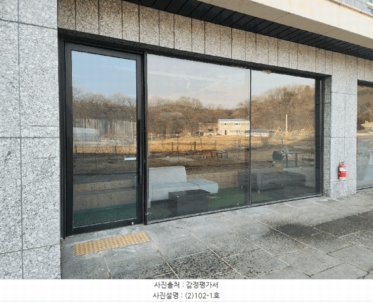 2025타경55293 경기도 수원시 권선구 금곡로31번길 35-15, 어반포레스트주건축물 1동 1층 102호 근린상가 경매 이미지