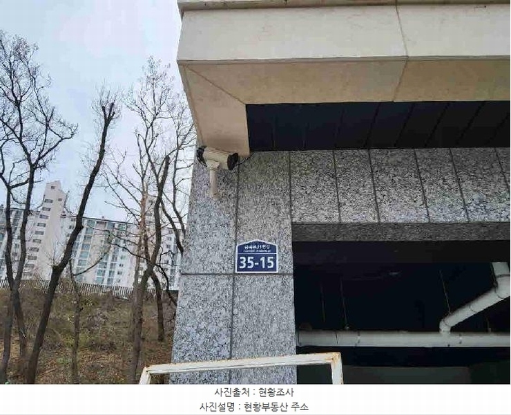 2025타경55293 경기도 수원시 권선구 금곡로31번길 35-15, 어반포레스트주건축물 1동 1층 102호 근린상가 경매 이미지