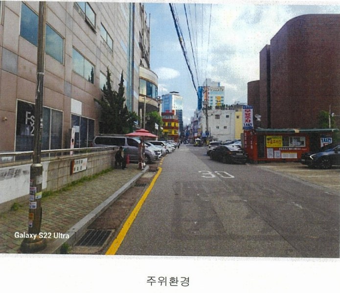 2025타경511638 인천광역시 부평구 부평동 205-2 근린상가 경매 이미지