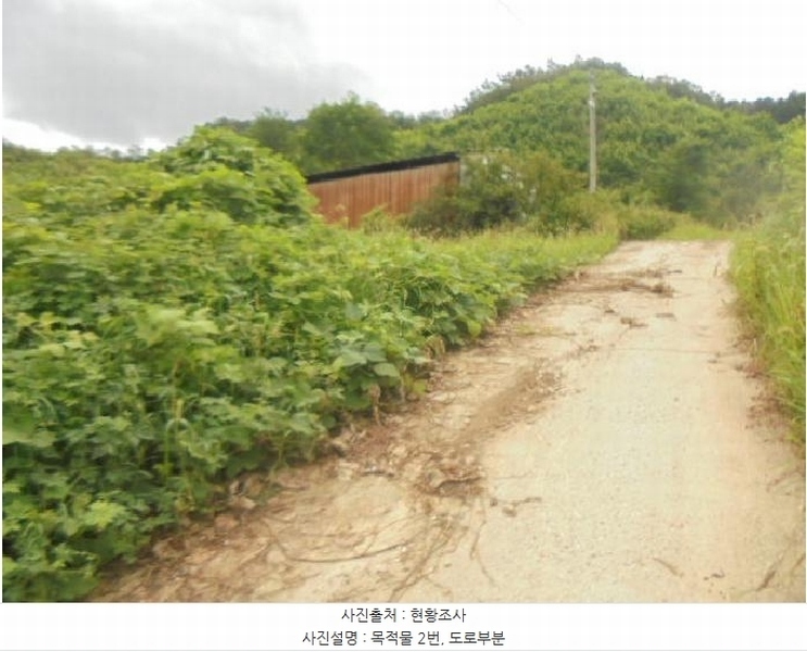 2025타경1821 충청북도 음성군 감곡면 단평리 59-4 농지 경매 이미지
