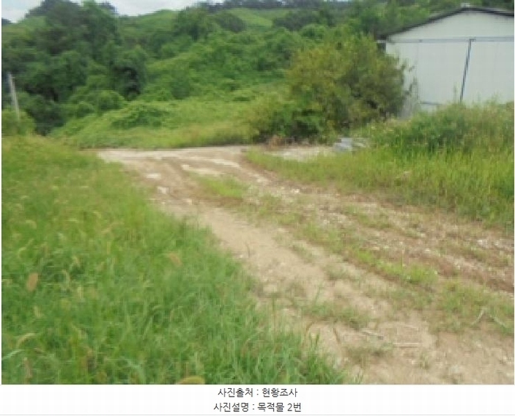 2025타경1821 충청북도 음성군 감곡면 단평리 59-4 농지 경매 이미지