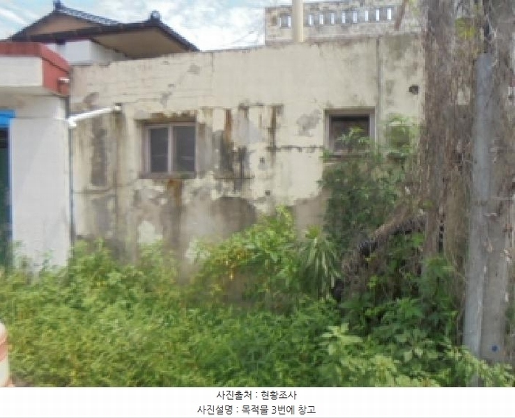 2025타경1890 충청북도 음성군 음성읍 평곡리 948-6 주택 경매 이미지