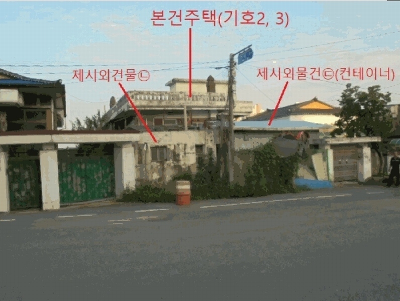 2025타경1890 충청북도 음성군 음성읍 평곡리 948-6 주택 경매 이미지