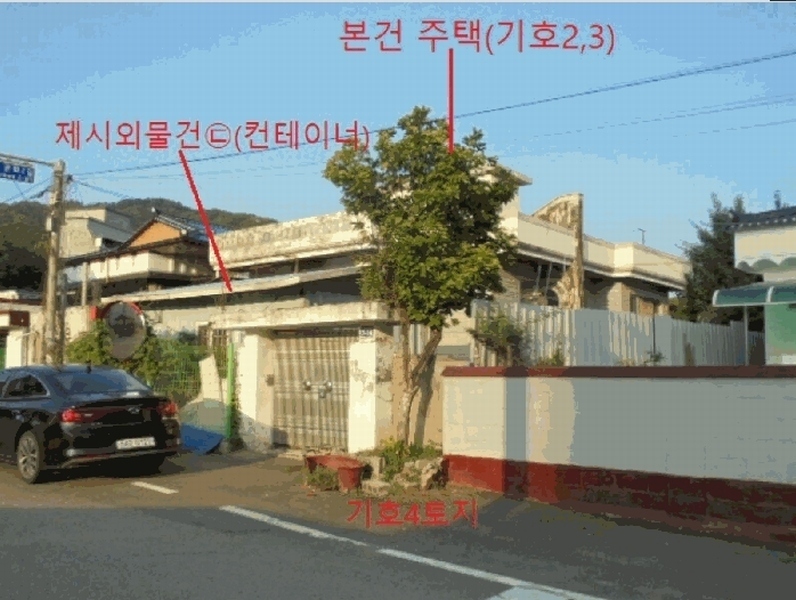 2025타경1890 충청북도 음성군 음성읍 평곡리 948-6 주택 경매 이미지