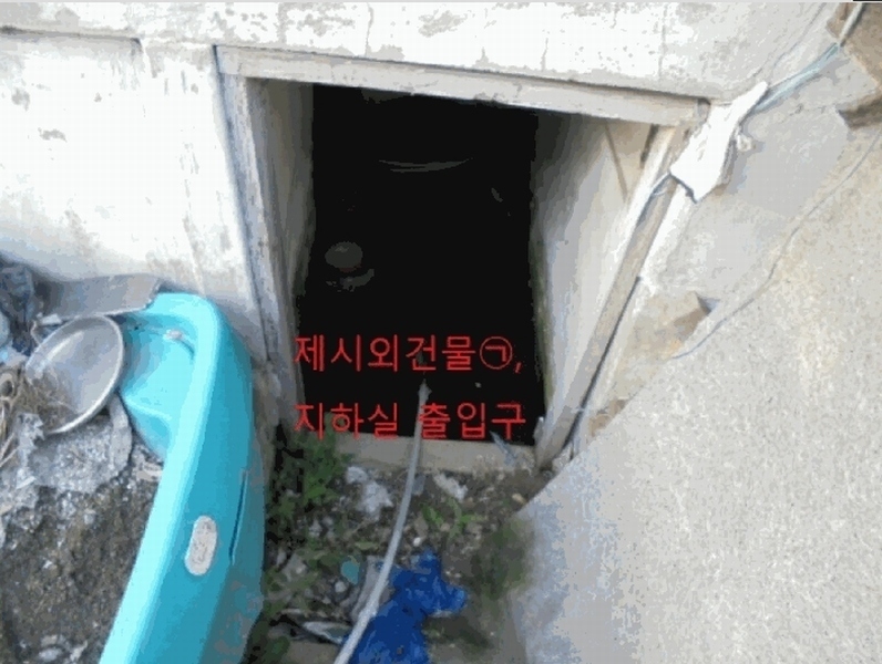 2025타경1890 충청북도 음성군 음성읍 평곡리 948-6 주택 경매 이미지