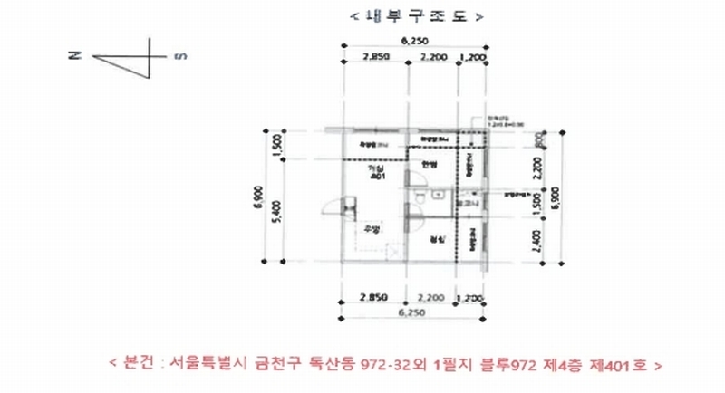2025타경9680 서울특별시 금천구 독산로99길 18, 블루972 4층 401호 다세대(빌라) 경매 이미지