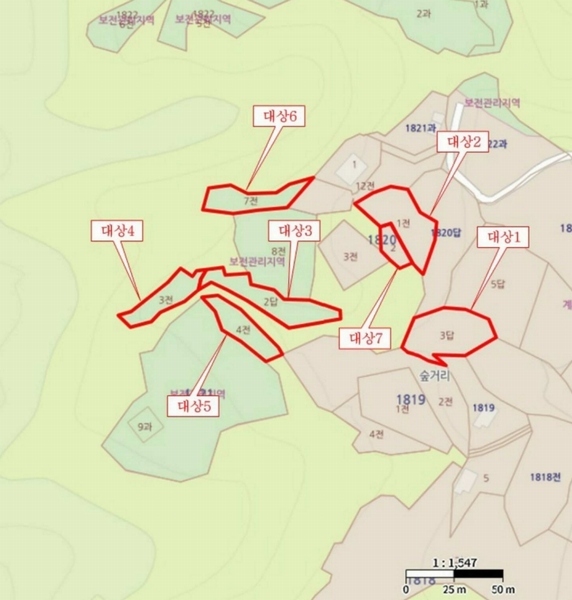2025타경30506 충청북도 충주시 산척면 송강리 1821-4 농지 경매 이미지