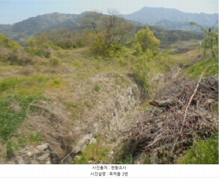 2025타경30506 충청북도 충주시 산척면 송강리 1821-2 농지 경매 이미지