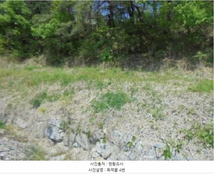 2025타경30506 충청북도 충주시 산척면 송강리 1821-2 농지 경매 이미지