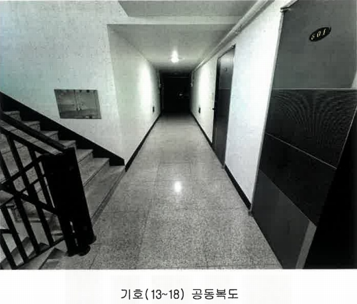 2025타경30574 충청북도 음성군 음성읍 약현길 81, 한신빌리 5층 506호 다세대(빌라) 경매 이미지