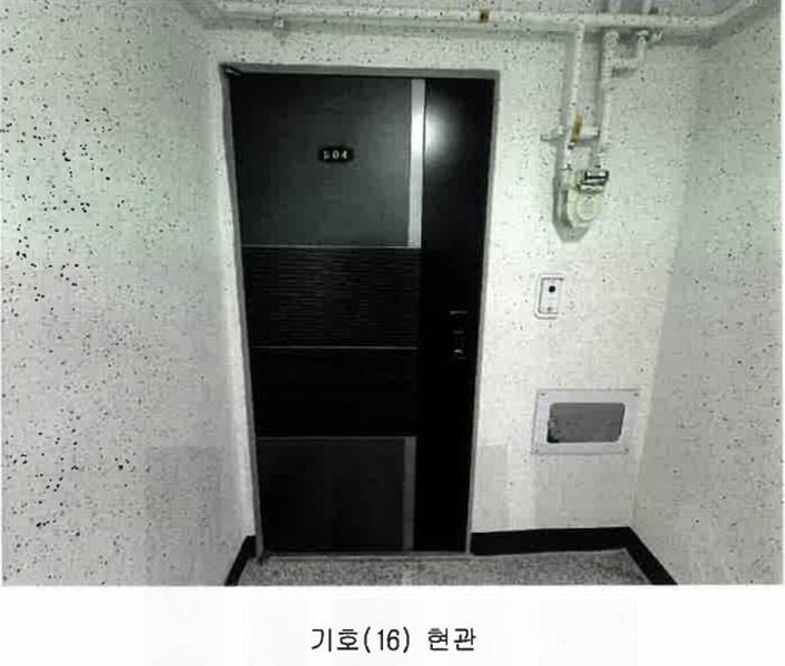 2025타경30574 충청북도 음성군 음성읍 약현길 81, 한신빌리 5층 504호 다세대(빌라) 경매 이미지