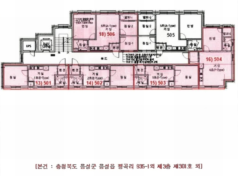 2025타경30574 충청북도 음성군 음성읍 약현길 81, 한신빌리 5층 502호 다세대(빌라) 경매 이미지