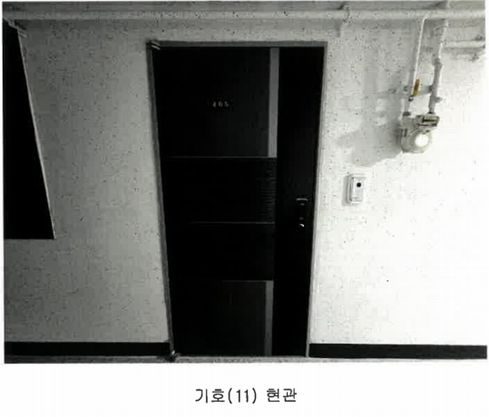 2025타경30574 충청북도 음성군 음성읍 약현길 81, 한신빌리 4층 405호 다세대(빌라) 경매 이미지