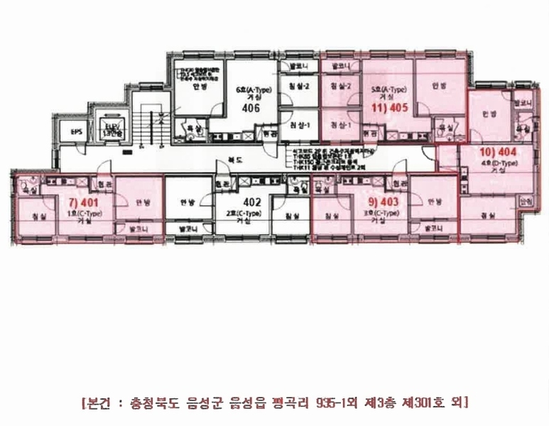 2025타경30574 충청북도 음성군 음성읍 약현길 81, 한신빌리 4층 405호 다세대(빌라) 경매 이미지
