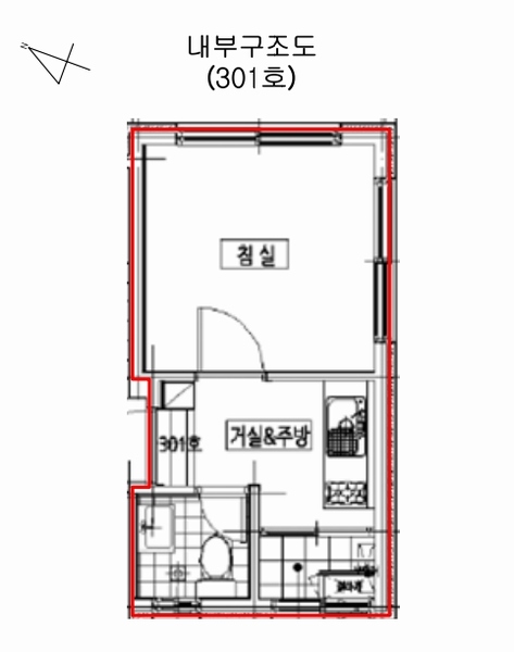 2025타경9769 서울특별시 강서구 공항동 13-3 다세대(빌라) 경매 이미지