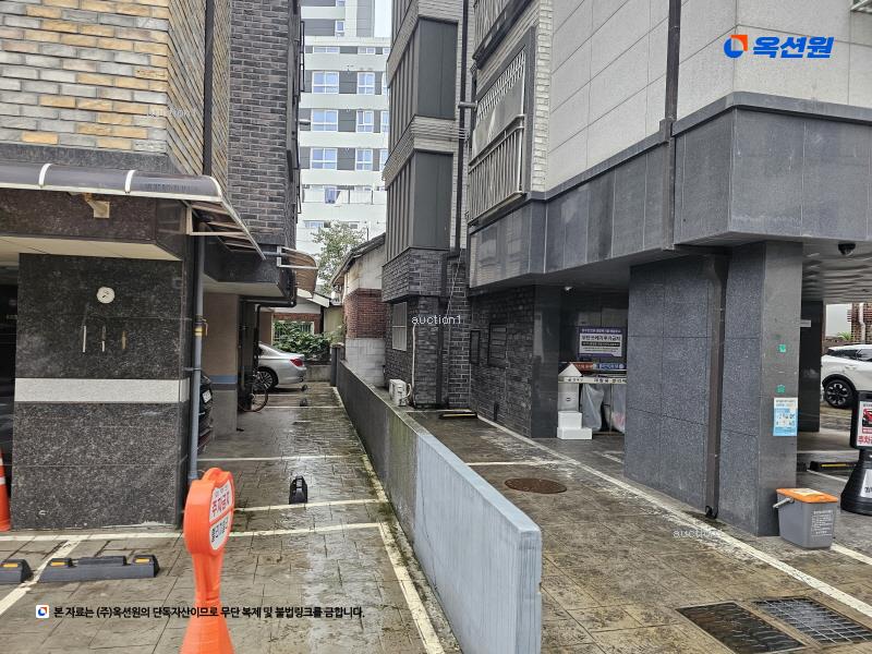 2025타경9769 서울특별시 강서구 공항동 13-3 다세대(빌라) 경매 이미지