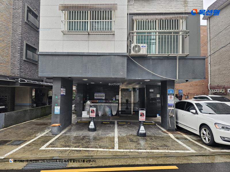 2025타경9769 서울특별시 강서구 공항동 13-3 다세대(빌라) 경매 이미지