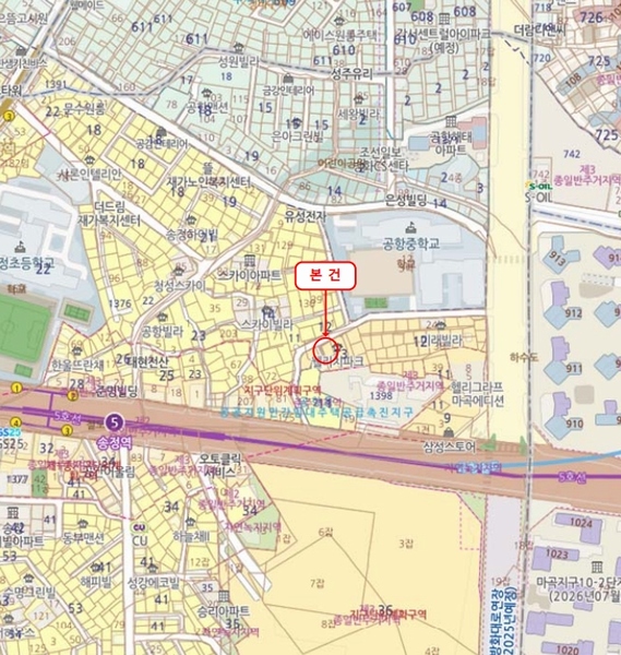 2025타경9769 서울특별시 강서구 공항동 13-3 다세대(빌라) 경매 이미지