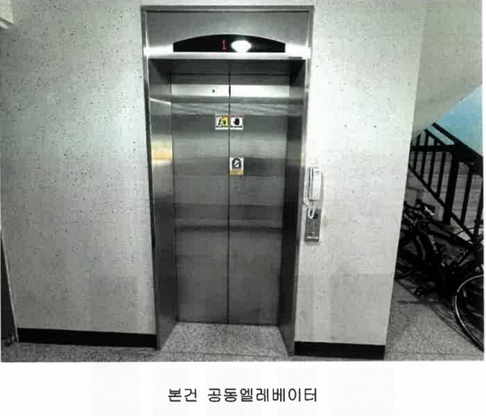 2025타경30574 충청북도 음성군 음성읍 약현길 81, 한신빌리 4층 404호 다세대(빌라) 경매 이미지