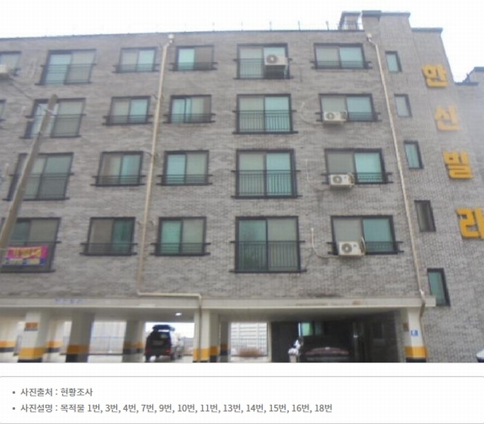 2025타경30574 충청북도 음성군 음성읍 약현길 81, 한신빌리 4층 404호 다세대(빌라) 경매 이미지