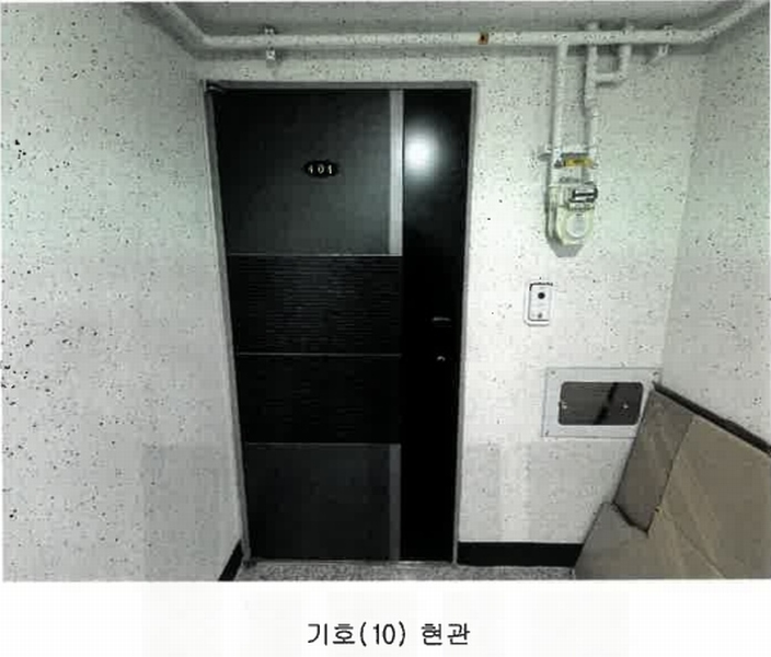2025타경30574 충청북도 음성군 음성읍 약현길 81, 한신빌리 4층 404호 다세대(빌라) 경매 이미지